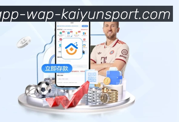 开云体育下载 Sports 官方视觉图
